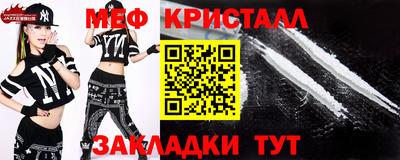 не бодяженный Моздок