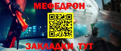 не бодяженный Моздок