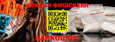 гидра Можга
