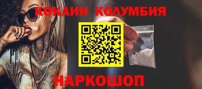 не бодяженный Моздок