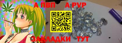 не бодяженный Моздок