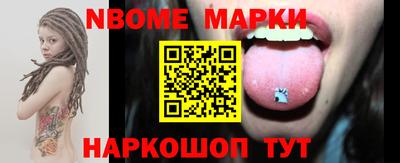 COCAINE Можайск