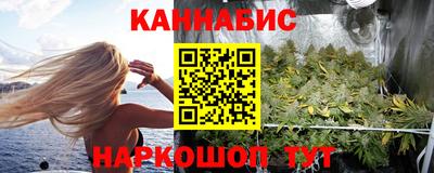 COCAINE Можайск