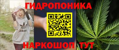 COCAINE Можайск