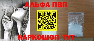 не бодяженный Моздок