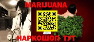 не бодяженный Моздок
