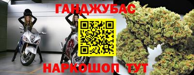 COCAINE Можайск