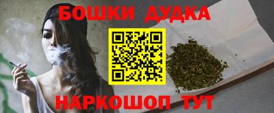 COCAINE Можайск