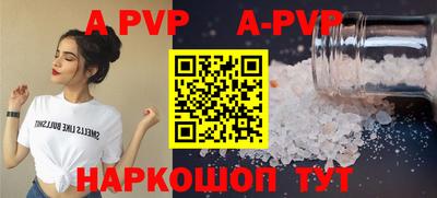 COCAINE Можайск