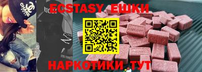 не бодяженный Моздок