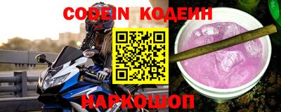 не бодяженный Моздок