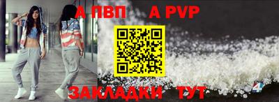 не бодяженный Моздок