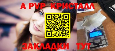 не бодяженный Моздок