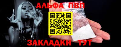 гидра Можга