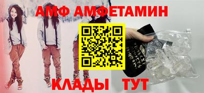 гидра Можга