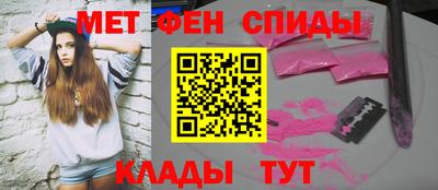 не бодяженный Моздок