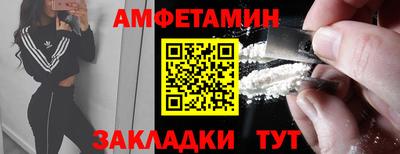 не бодяженный Моздок