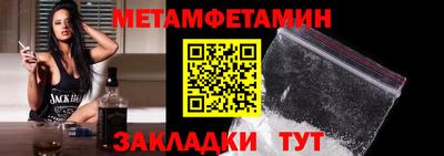 не бодяженный Моздок