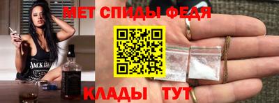 гидра Можга