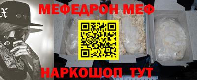 не бодяженный Моздок