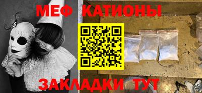 гидра Можга